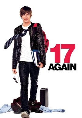 17 Again