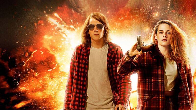 American Ultra