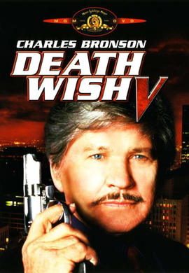 Death Wish: The Face of Death