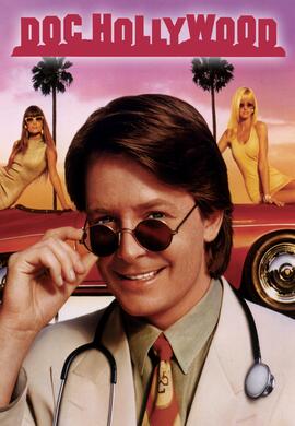 Doc Hollywood