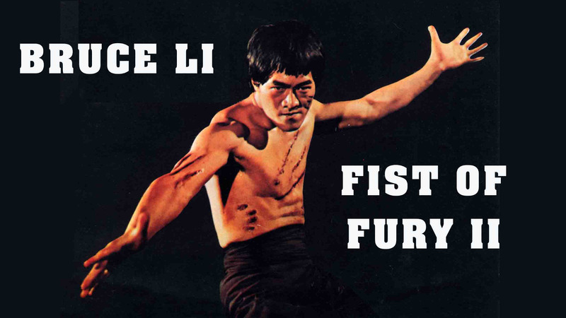 Fists of Fury 2