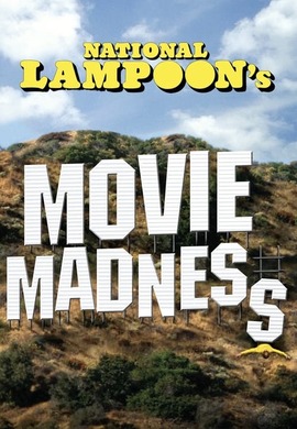 Movie Madness