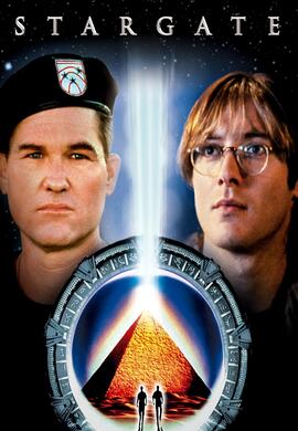 Stargate