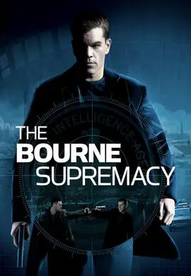 The Bourne Supremacy