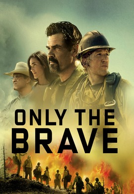 Only the Brave