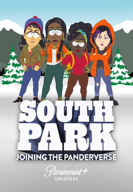 South Park: Joining the Panderverse